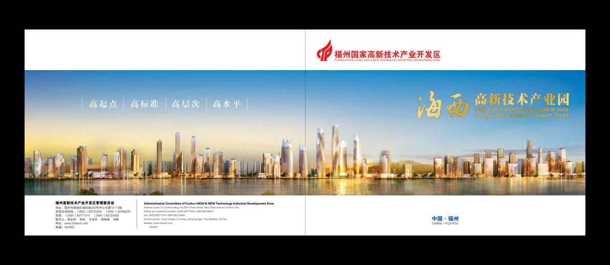 &#19975;&#35937;&#22478;&#45;&#19975;&#35937;&#22478;&#65288;&#20013;&#22269;&#65289;